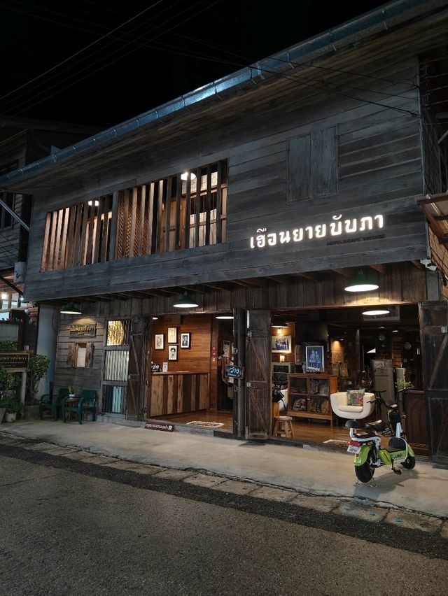 ถนนคนเดินเชียงคาน น่าสนใจจริงๆ