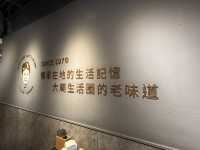 50年不熄火的深夜食堂！鴨肉榮，桃園大廟旁的晝夜美味傳奇 