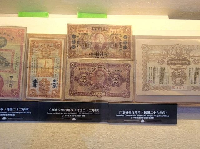 廣州｜廣州中山紀念堂