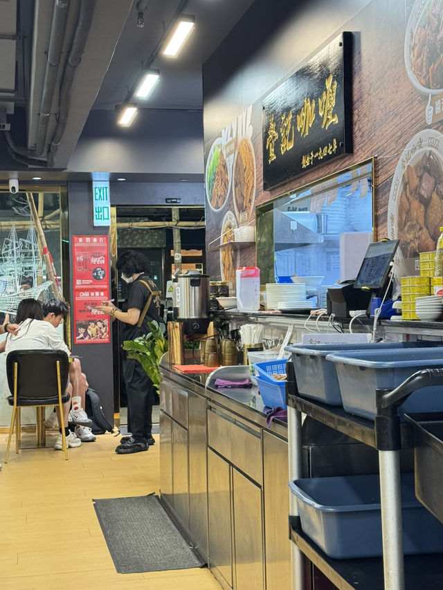 佐敦疊記：食過會上癮的澳門🇲🇴葡式咖喱牛腩河！
