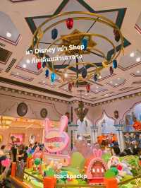 Day 4 ก็มาถึง Disney Shanghai เรามากันแล้วนะ 🏰