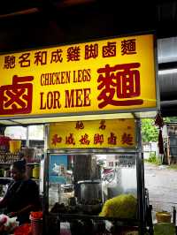 Sun, Spices & Surprises at Lee Huat Cafe – Penang’s Breakfast Treasure