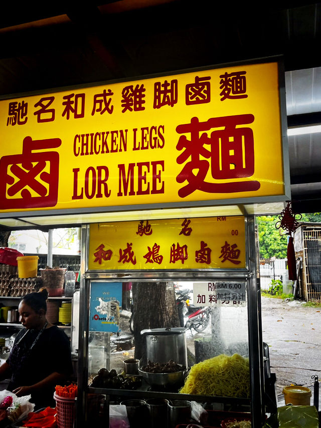Sun, Spices & Surprises at Lee Huat Cafe – Penang’s Breakfast Treasure