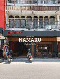 Namaku