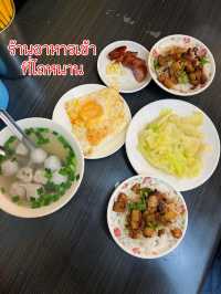 ร้านอาหารเช้าที่ไถหนาน