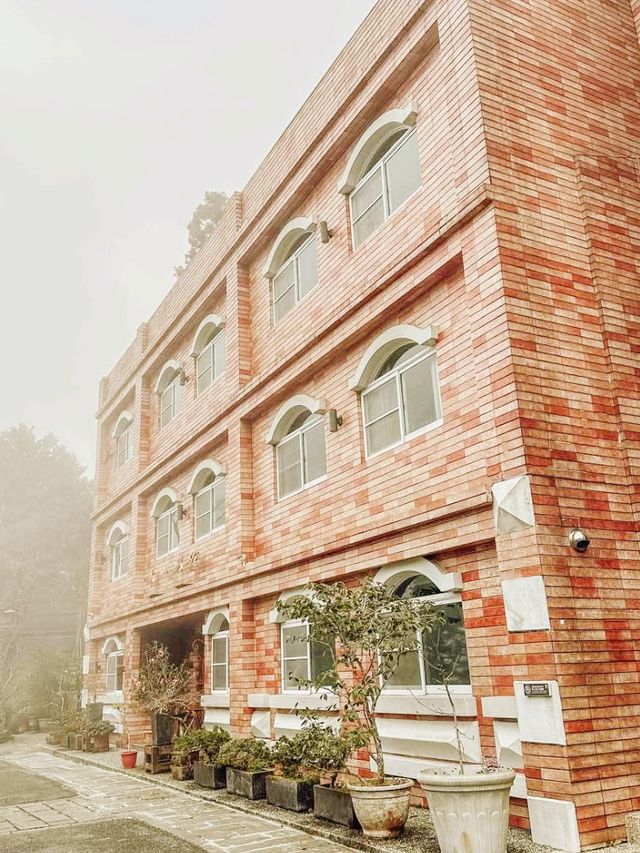 Alishan House