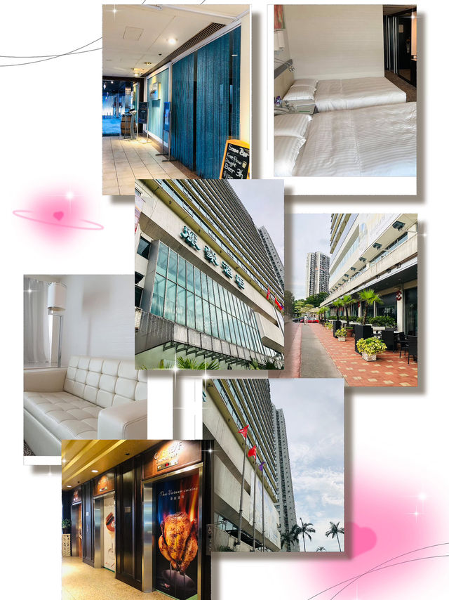 價錢親民❤️多食肆的一間酒店🏨