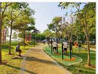 Taman Areca