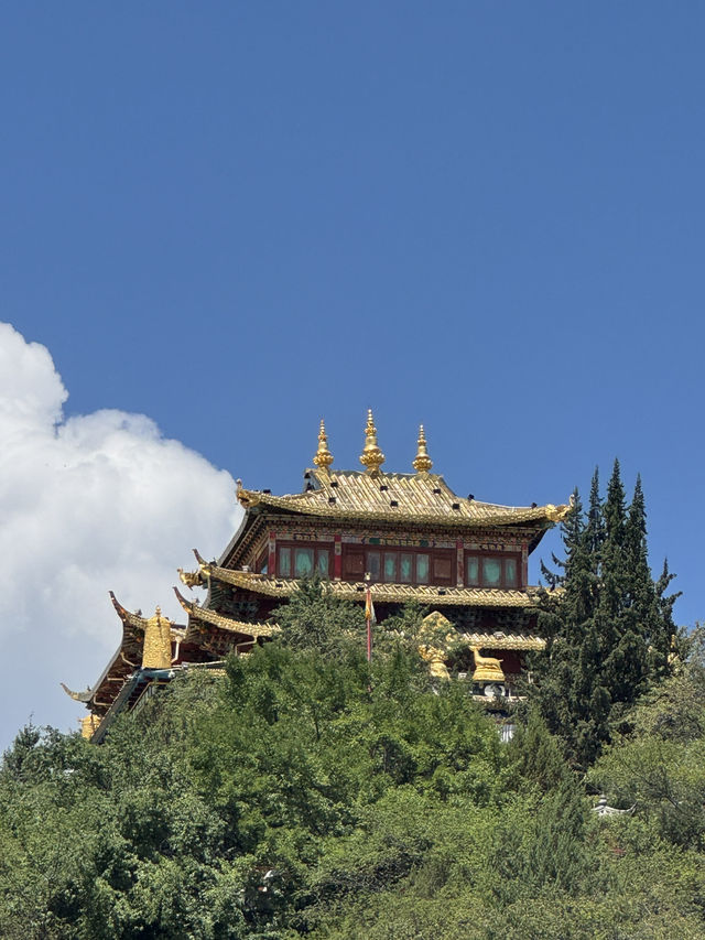 Shangri-La 