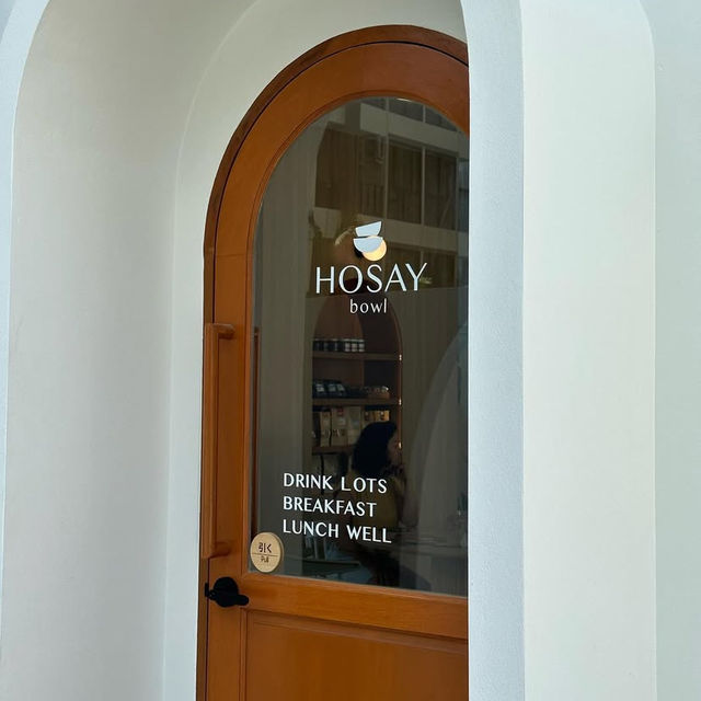 🌞 Hosay Bowl Café 