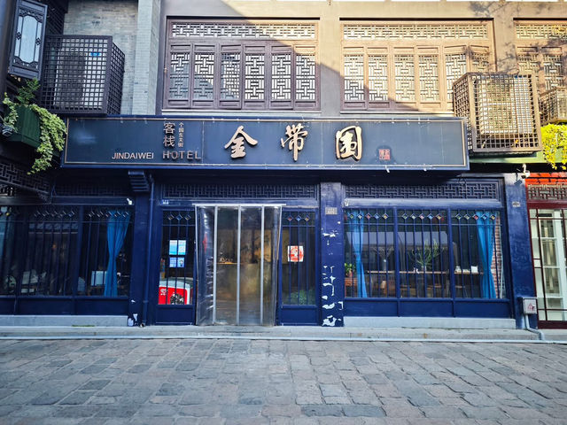 江南揚州旅遊 景點分享
