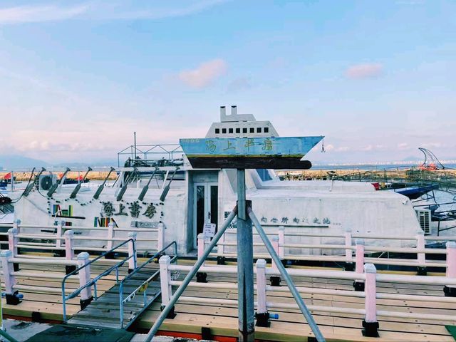 中國海南三亞著名景點西島魚村旅行遊玩攻略