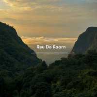 Reu Du Kaarn Phahi ฤดูกาล ผาฮี้ เชียงราย