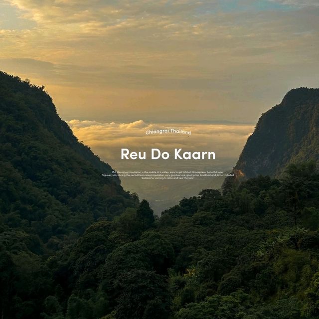 Reu Du Kaarn Phahi ฤดูกาล ผาฮี้ เชียงราย