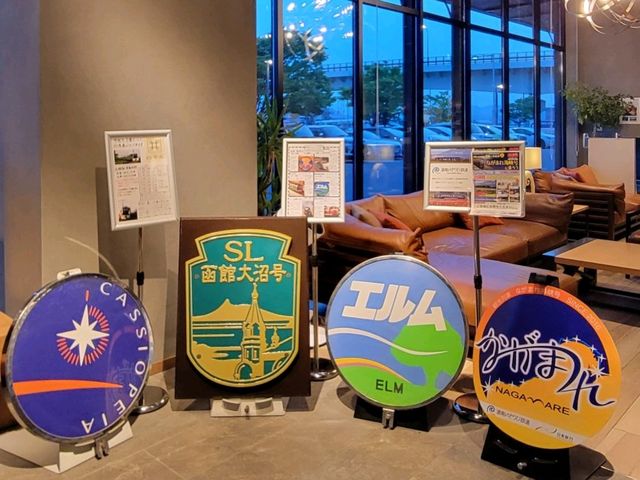 北海道任食迴🍣酒店 🍣 函館JR Inn