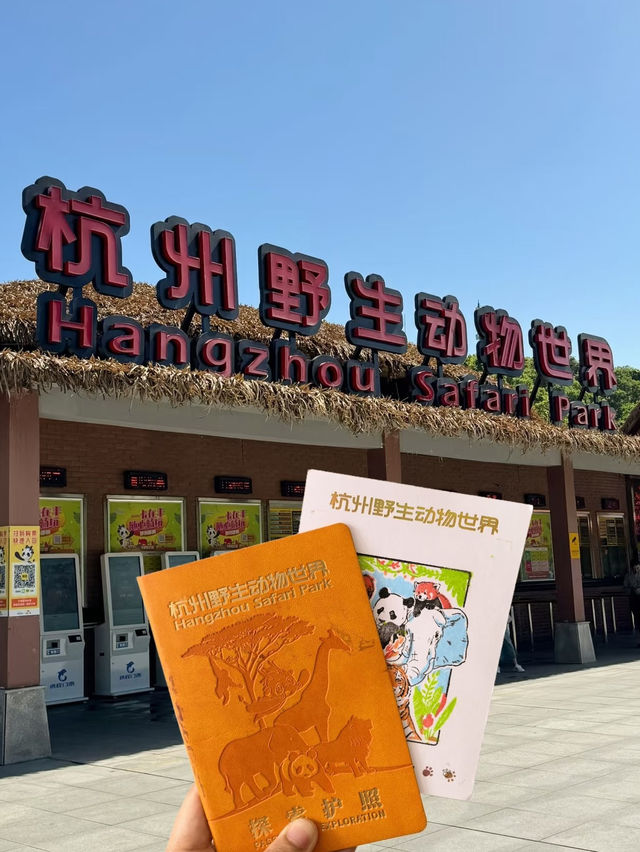 🦒 โลกของสัตว์ป่าสุดมหัศจรรย์ในหางโจว