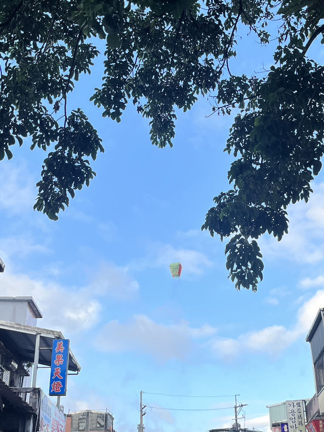 🎇 Shifen Sky Lanterns — Light Up Your Wish in the Taiwan Sky ✨🏮