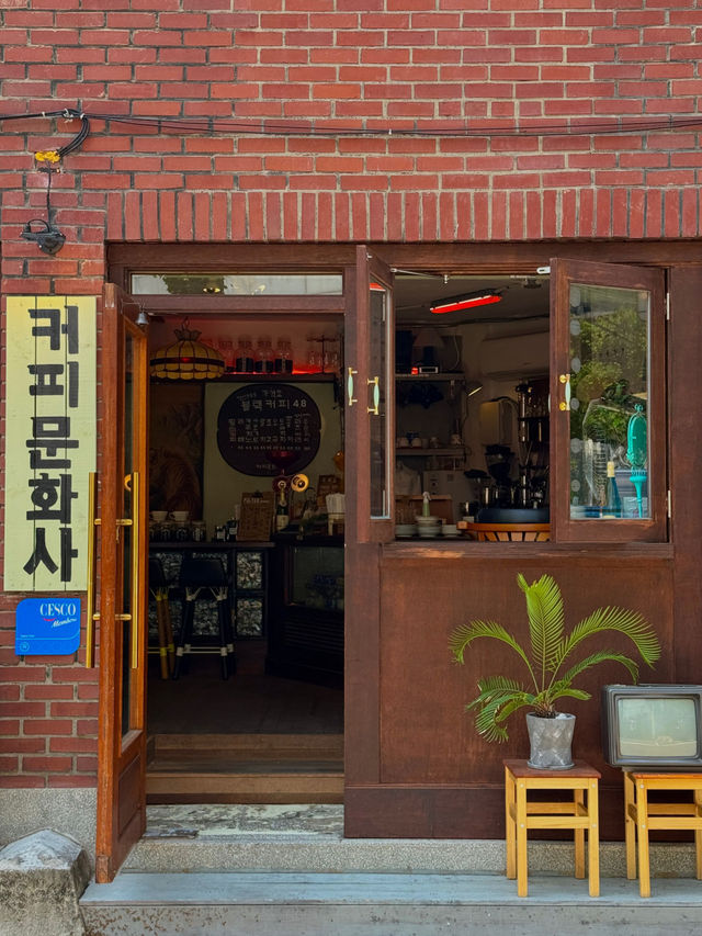 🍠수유카페 티라미수 커피문화사 드립커피 맛집🥑