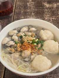 Wu Er Guang Chao Fu Noodle Restaurant.