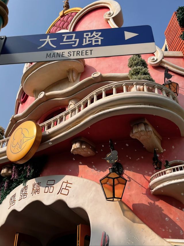 Mini Mouseketeers’ Guide to Big Fun in Shanghai Disneyland