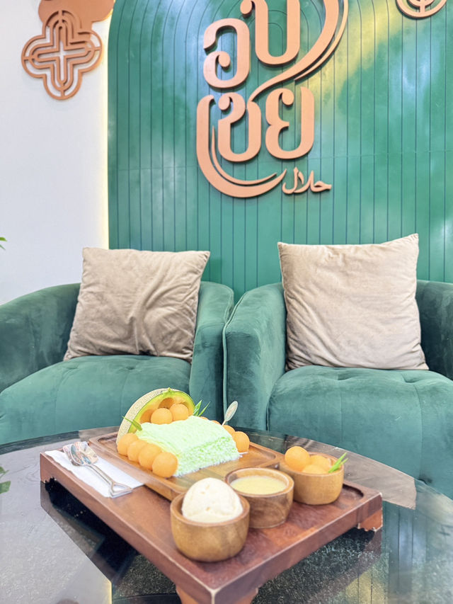 ร้าน อบเชย (Obchey Cafe & Restaurant) 
