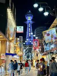 【大阪】新世界