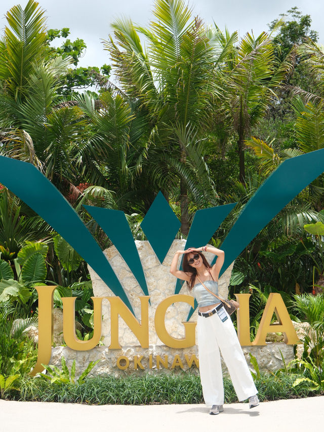 🌴【沖繩JUNGLIA搶先體驗】恐龍迷注意！全新叢林樂園+ Spa超療癒