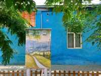 “Xinjiang: Nature’s Wild Frontier”