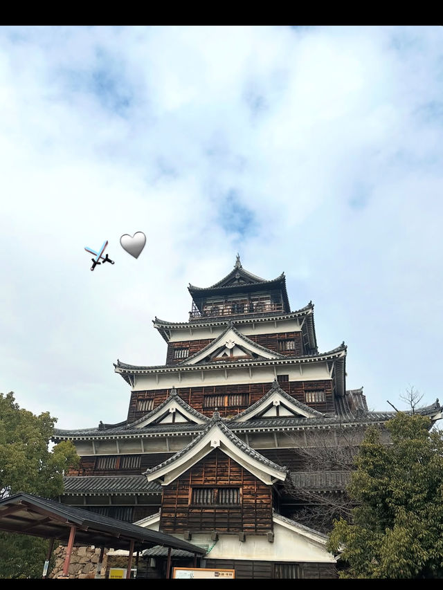 歴史ロマンに浸る、広島城でタイムトラベル気分