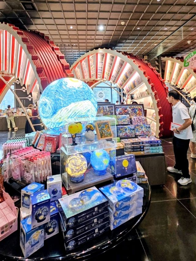 獨特氣質的深圳歡樂港灣鍾書閣