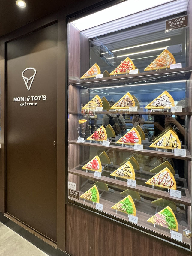 呢間以入口即溶可麗餅而聞名嘅甜品店 melt-in-your mouth crepes 大家一定要嚟試吓