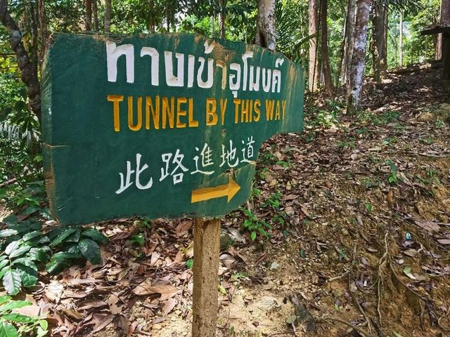 Thailand gateway - my favorite place Hatyai Thailand gateway - my favorite place Hatyai