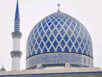 Masjid Sultan Salahuddin Abdul Aziz Shah: The Blue Mosque of Malaysia 🕌✨