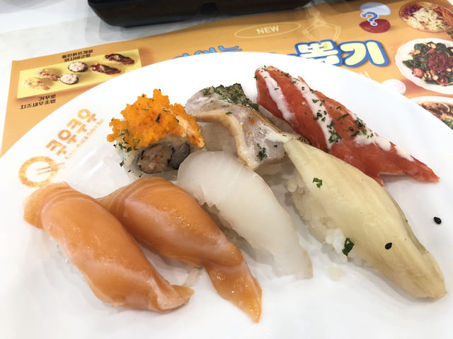 🍣 실내 데이트 코스의 완성, 쿠우쿠우 골드 부평점