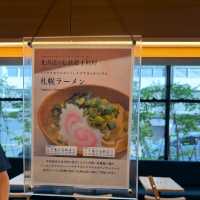 #船舶花園薄野飯店