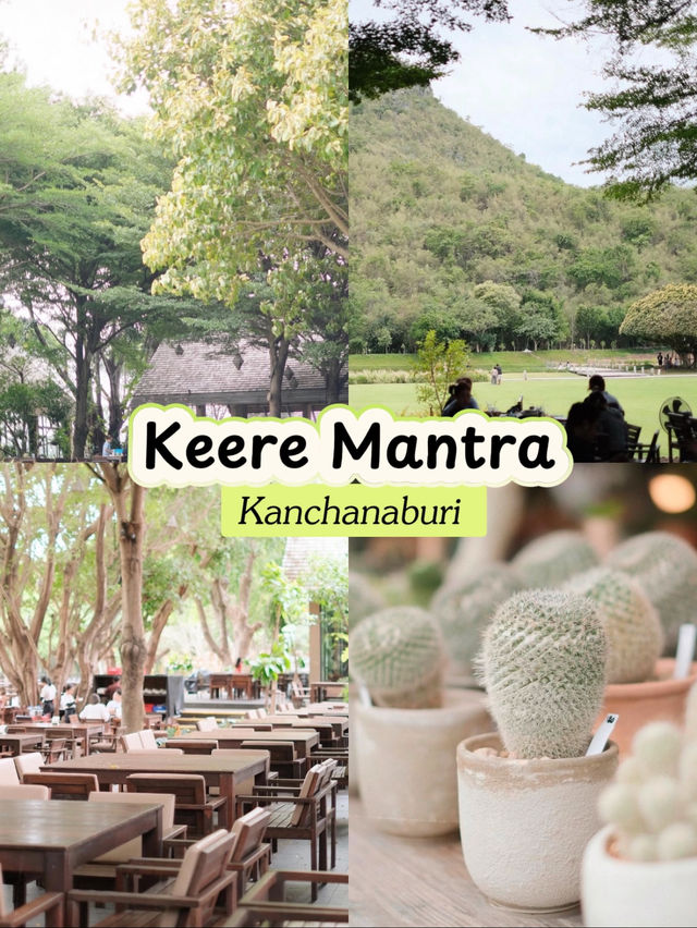 กินข้าวกลางวิวภูเขา สูดอากาศสดชื่นที่ Keere Mantra