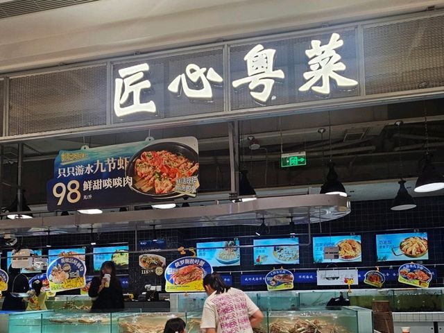 觀蠔係香港人的海鮮天堂,超抵食長腳蟹 觀蠔係香港人的海鮮天堂,超抵食長腳蟹