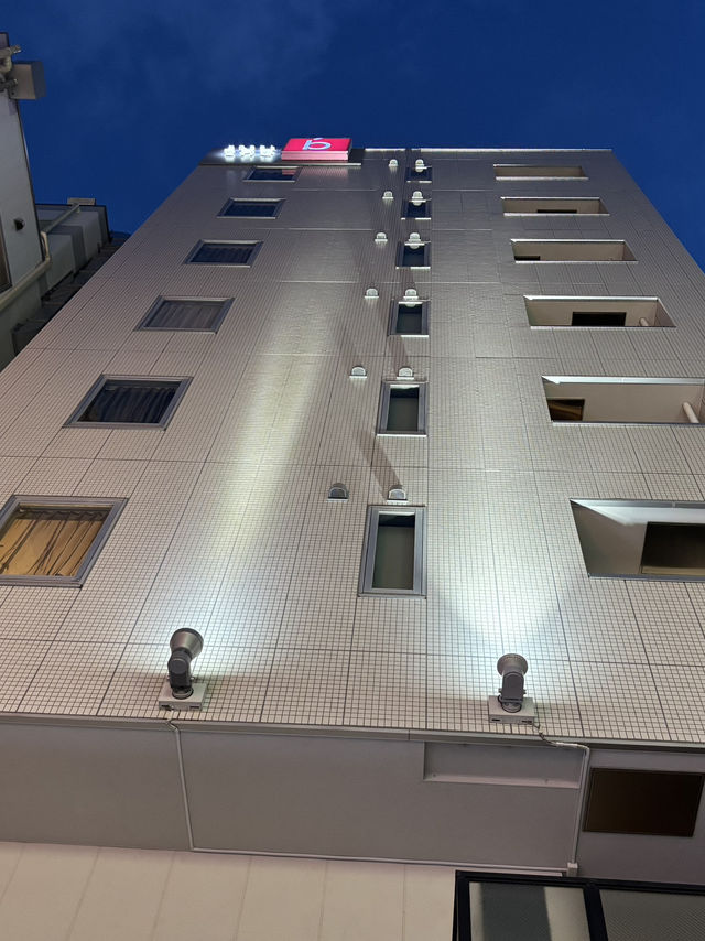 【東京ホテル】赤坂見附駅から徒歩5分!好立地のホテル 【東京ホテル】赤坂見附駅から徒歩5分!好立地のホテル