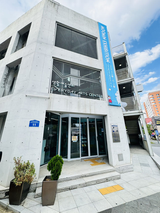 Discover the Colors of Anjeong-ri