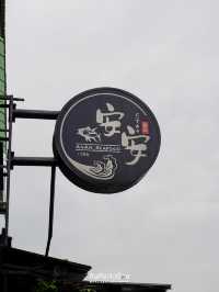 ร้านดังในตลาดปลาไทเป