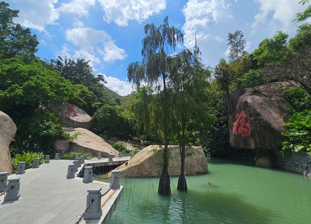 晴天最chill市區公園散步好選擇☀️ 晴天最chill市區公園散步好選擇☀️