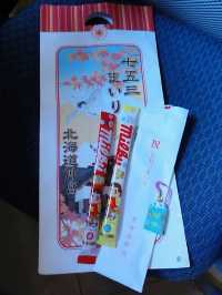 在上百年的北海道神宮體驗七五三祭