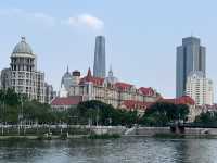 ชิลๆ 1 Day in Tianjin