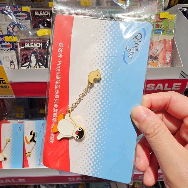Pingu主題好去處推介，Pingu迷必到手信店