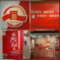 風雨同舟共濟建國80週年展覽參觀的個人感受