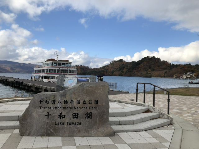 十和田湖與奧入瀨溪的靜謐之美
