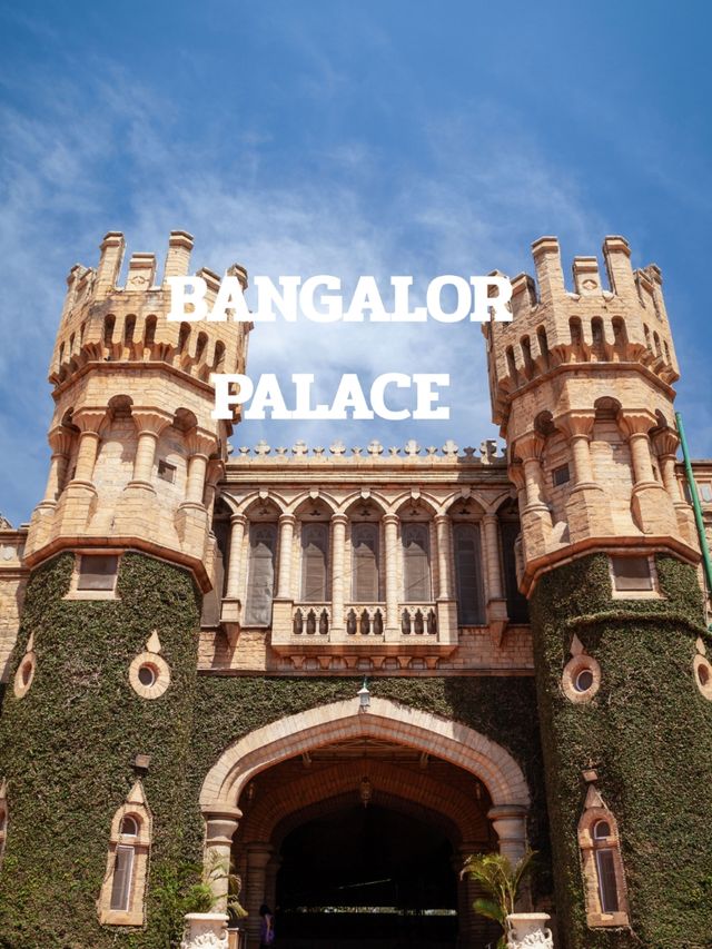 BANGALIR TRIP