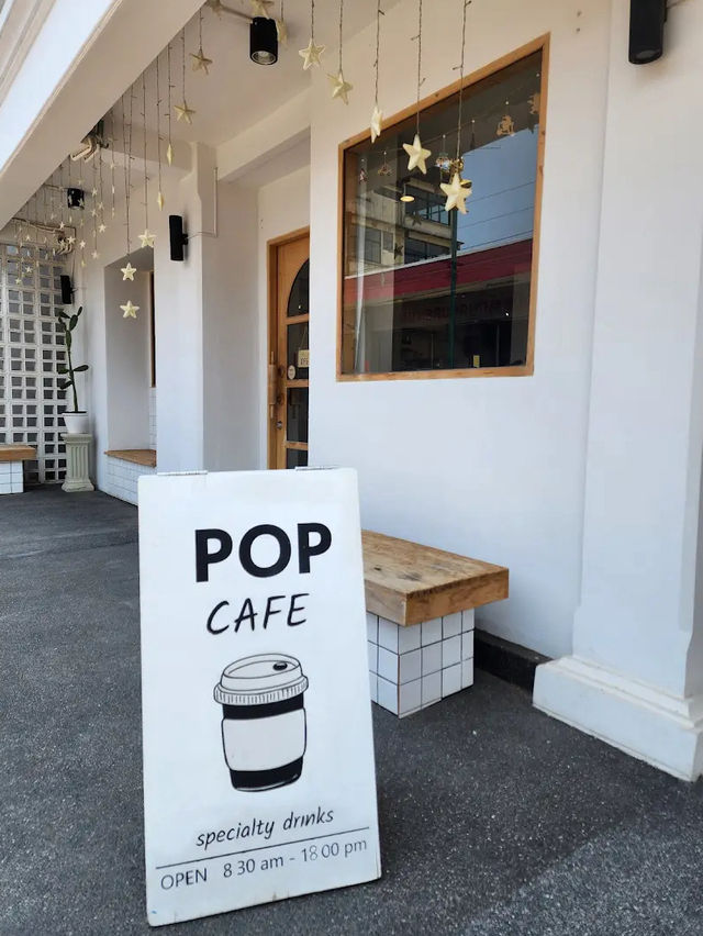 ☕📍 POP Cafe ☕📍 POP Cafe
