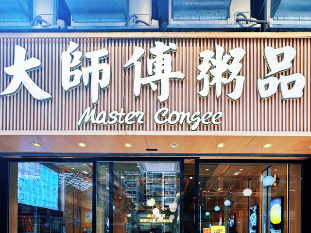 Hong Kong on a Dime: 3 Days, Endless Vibes