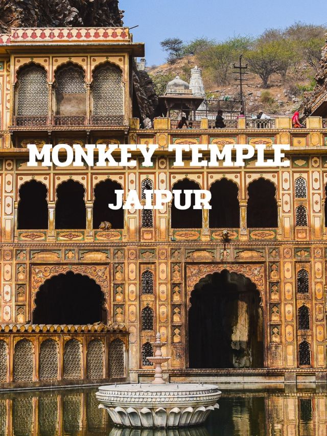 MONKEY TEMPLE